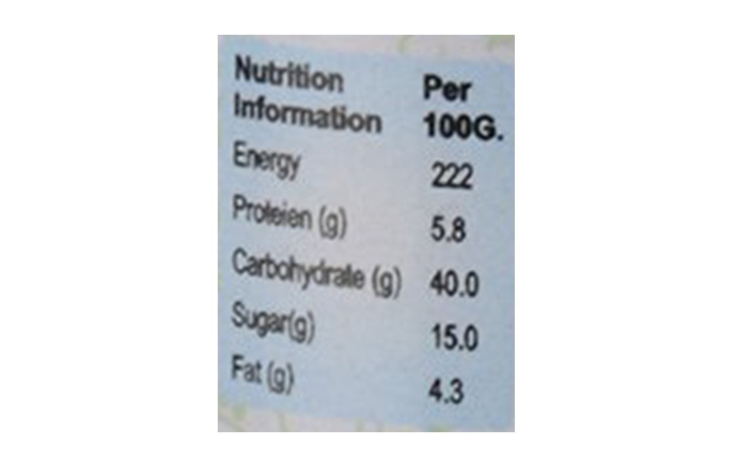 Natraj Sambhar Masala    Bottle  60 grams
